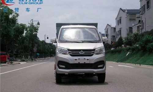 4立方長(zhǎng)安自卸式垃圾車 