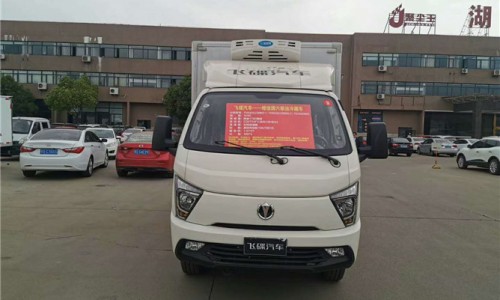 飛碟締途冷藏車(chē) 